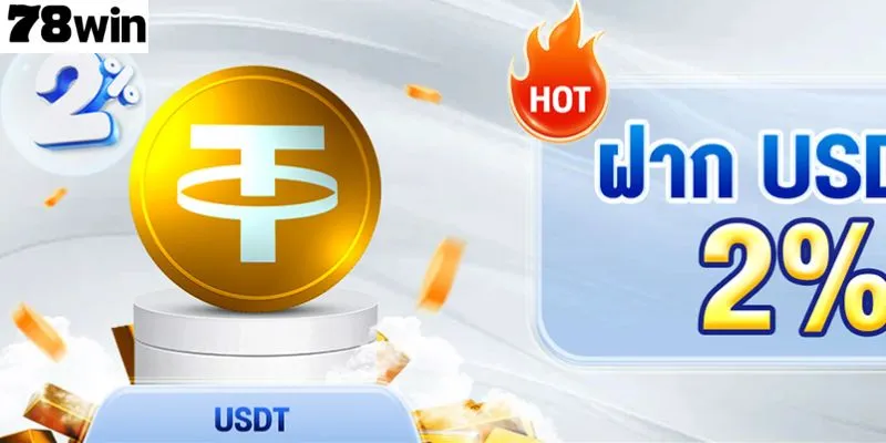 ข้อมูลโดยละเอียดเกี่ยวกับโปรแกรมยอดนิยม